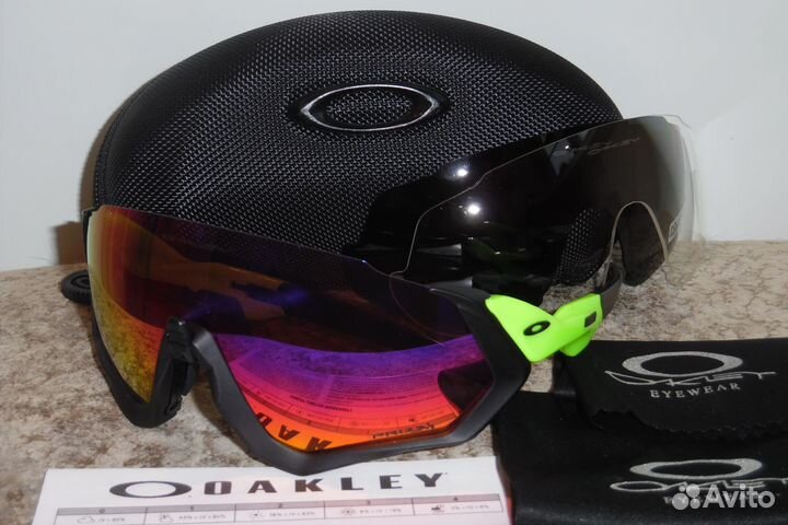 Спортивные очки Oakley 