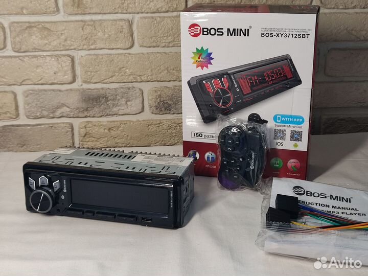 Магнитола BOS-mini с Bluetooth и RGB подсветкой