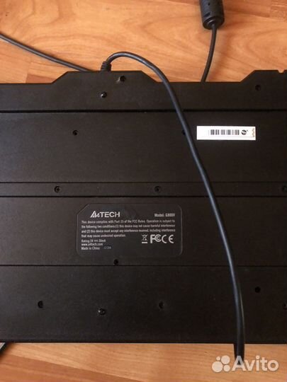 Игровая клавиатура