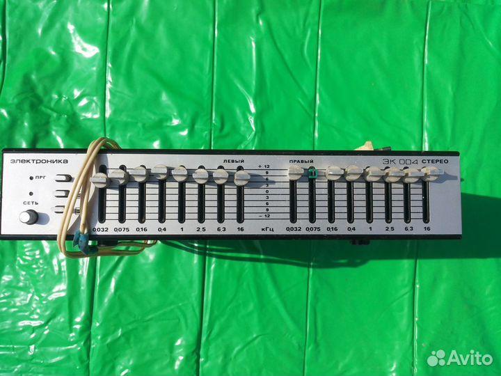 Эквалайзер Электроника эк-004 HI-FI