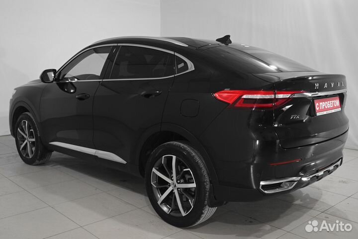 Haval F7x, 2020