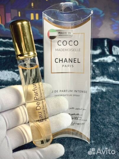 Парфюмерия