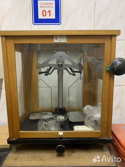 Весы равноплечие модели влр - 1кг 3-го класса