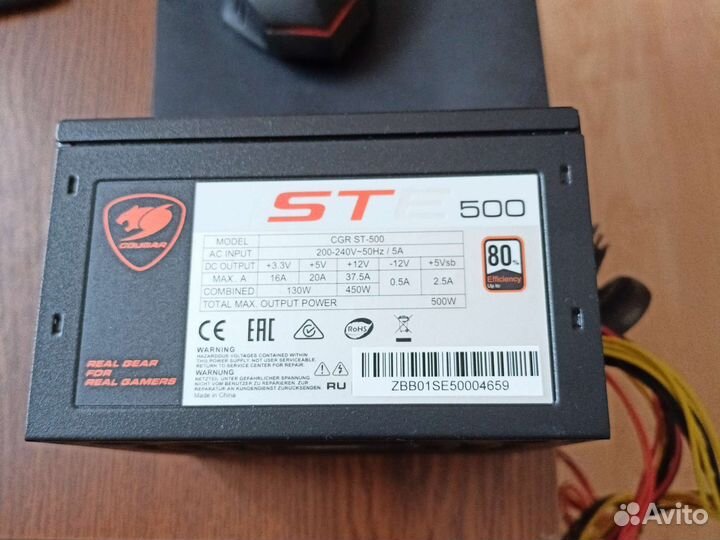 Блок питания для пк 500w