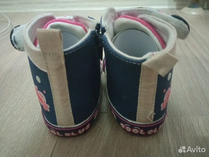 Туфельки летние для малыша