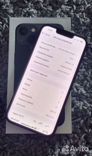 iPhone 13, 128 ГБ