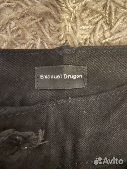 Drugonit scar jeans