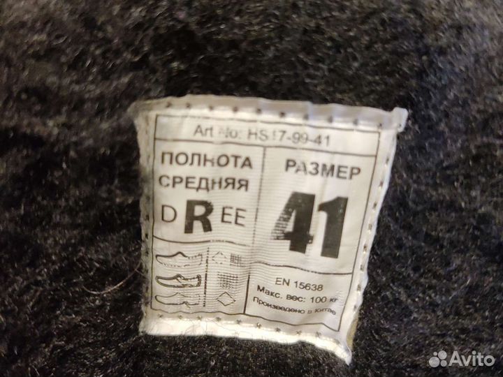 Коньки Nordway now 200