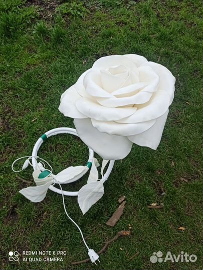 Светильник