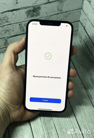 iPhone 12 Pro Max, 256 ГБ