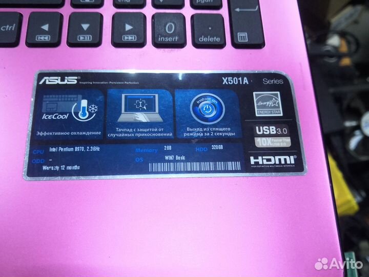 Asus x501a
