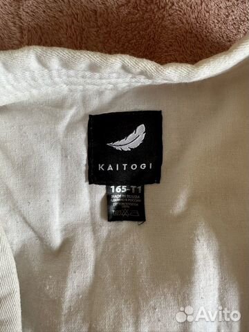 Кимоно для каратэ киокушинкай объявление продам