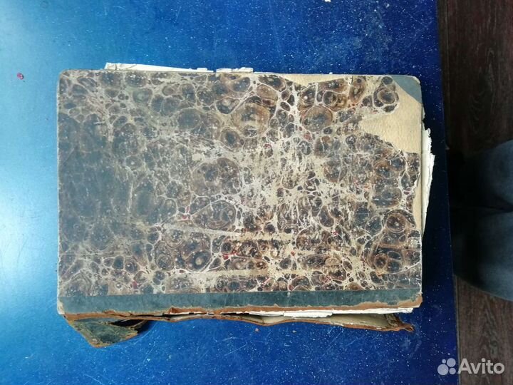 Словарь французско русский 1890 года