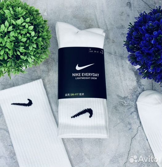 Носки Nike Everyday белые оригинал