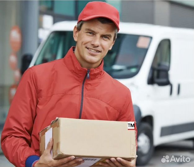 Водитель экспедитор