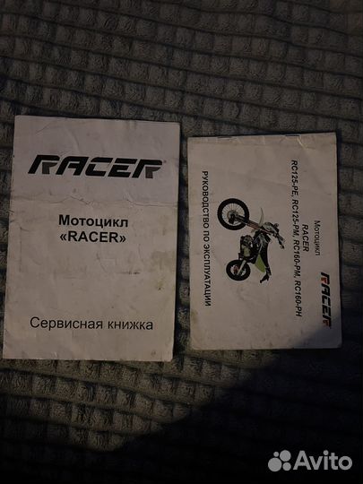 Питбайк racer 125