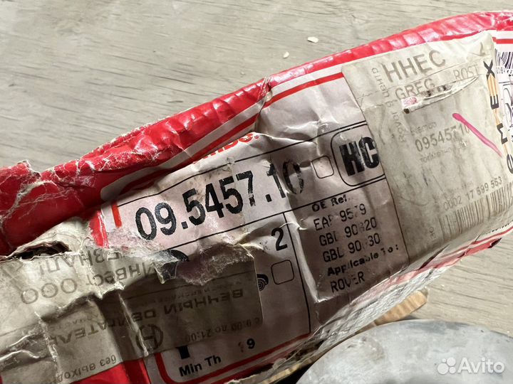 Тормозные диски honda concerto Rover 416