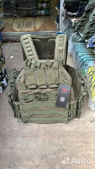 Бронежилет С быстросбросом И подсумками