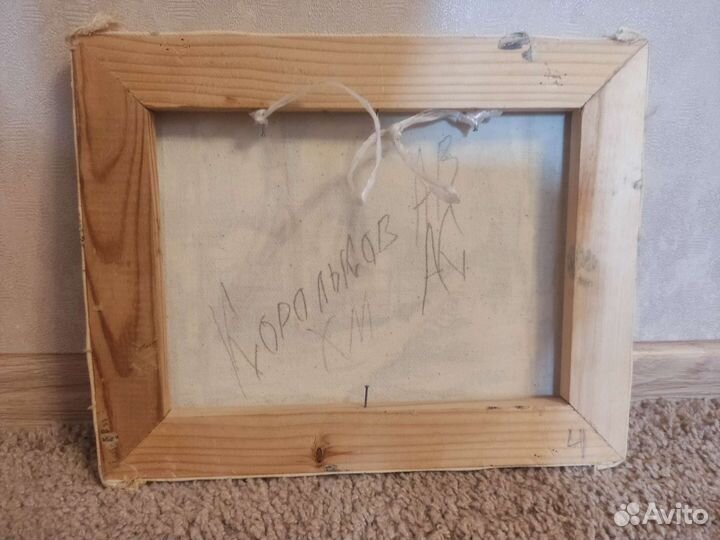 Картина Венеция холст масло