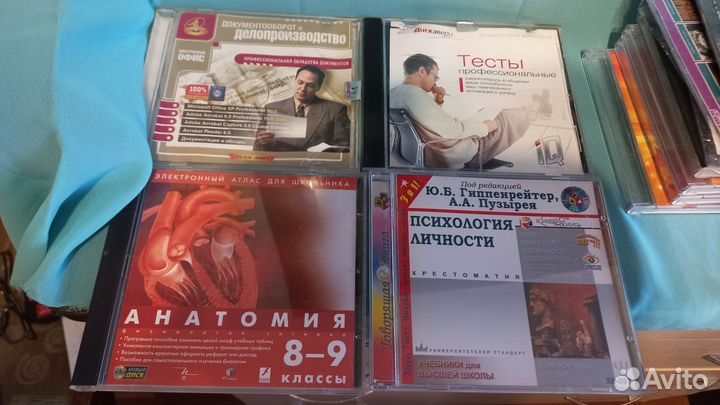 Видиокасеты, диски с играми