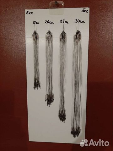 Поводки для рыбалки