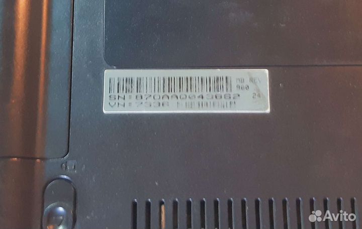 Asus netbook Eee PC 900