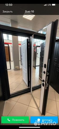 Двери входные с терморазрывом