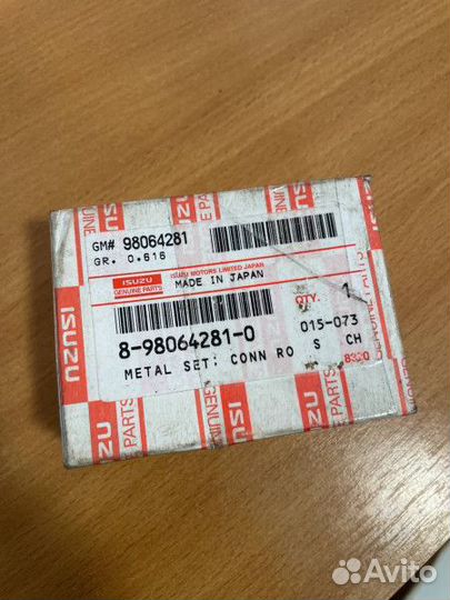 8980642810 Вкладыш шатунный 6нк1, 4нк1 Isuzu