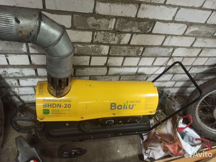 Тепловая пушка дизельная непрямого нагрева