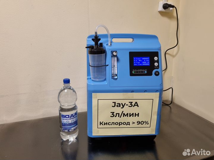 Новый кислородный концентратор 3 л/мин Jay-3A