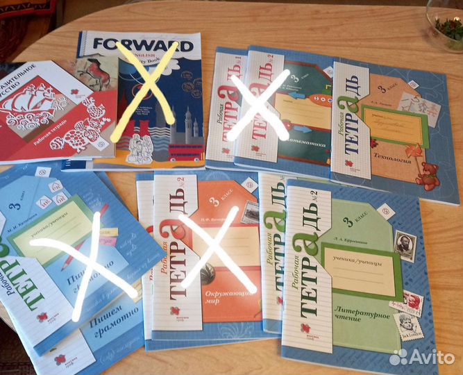 Рабочие тетради для 3 класса
