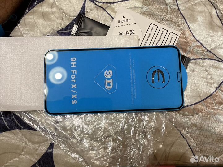 Защитное стекло 9d для iPhone x/xs