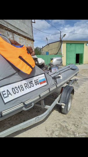 Гараж, 24 м²
