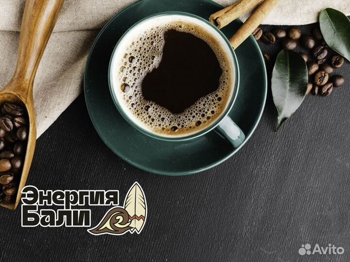 Франшиза Энергия Бали