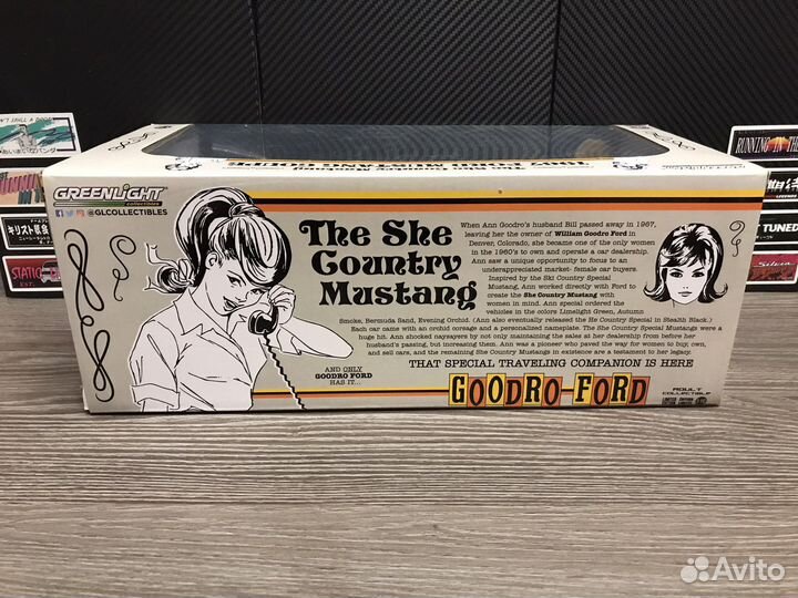 Greenlight 1/18 Ford Mustang Coupe 1967