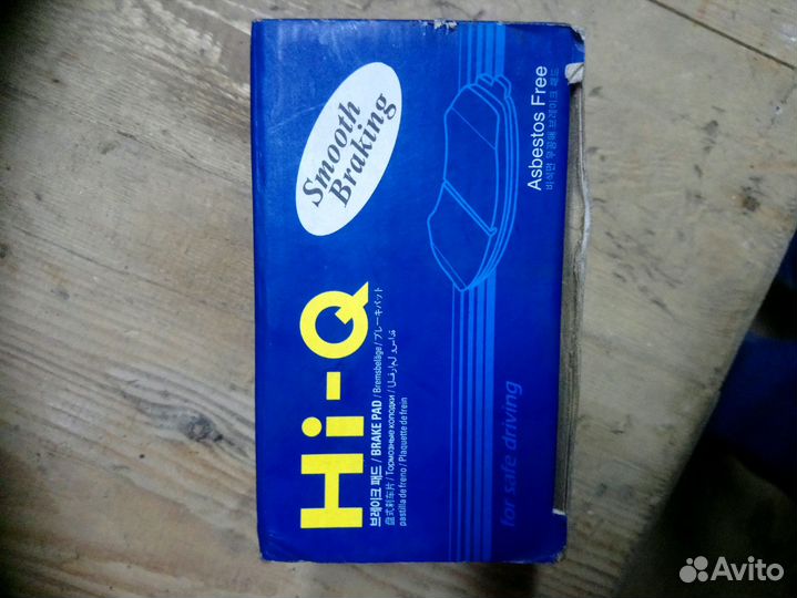 Тормозные колодки на кия соренто
