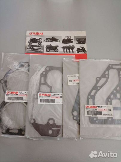 Yamaha 25 2Т комплект прокладок