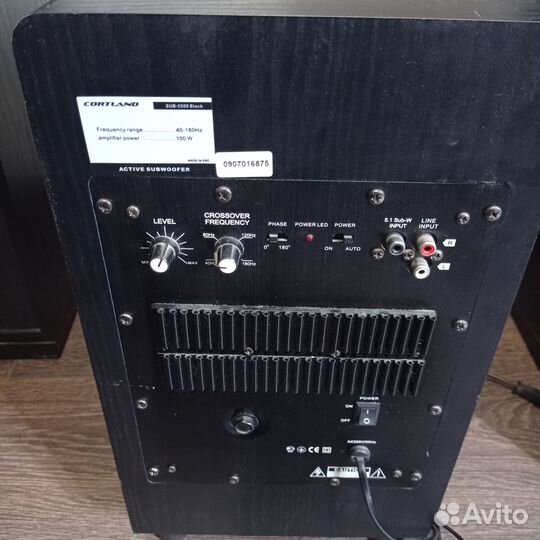 Домашний кинотеатр Yamaha 5.1