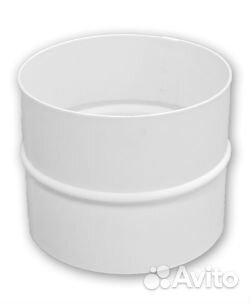 Соединитель, диаметр 110 мм