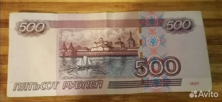 Редкие