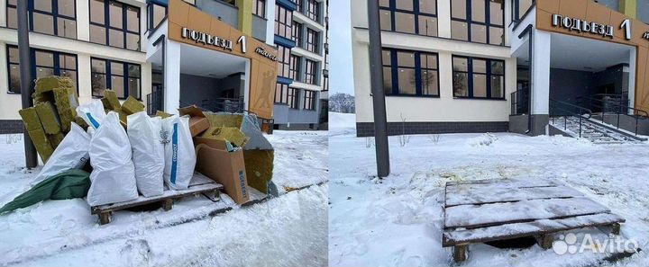 Вывоз мусора