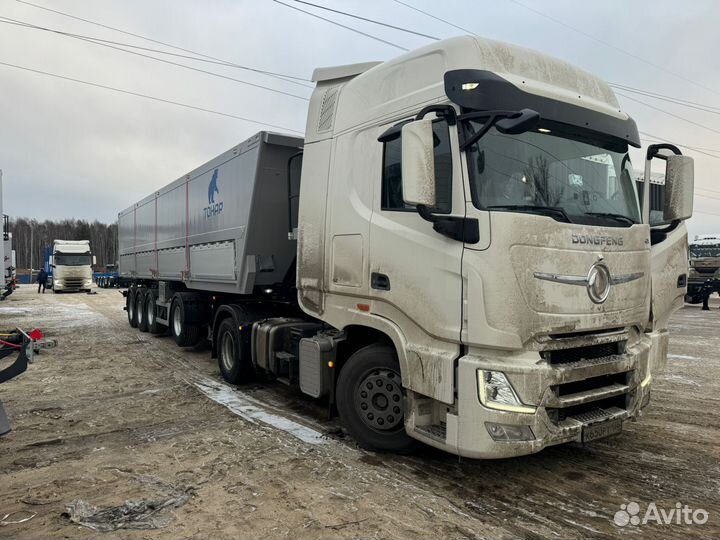 Гидрофикация тягачей