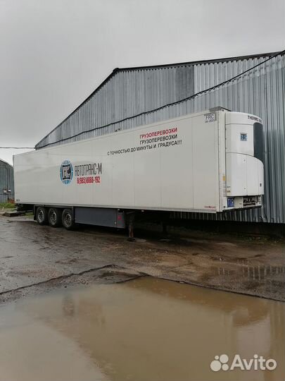 Полуприцеп рефрижератор Schmitz Cargobull SKO 24 L, 2019