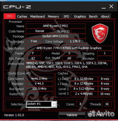 AMD Ryzen 7 PRO 4750G