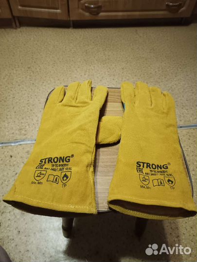 Перчатки натуральная замша, зимние, утепленные