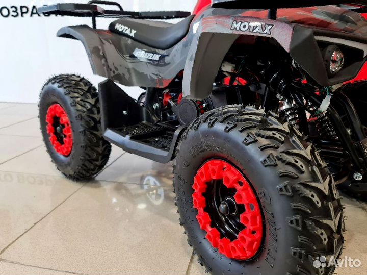 Детский квадроцикл Mini Grizlik X16 (PS) красный