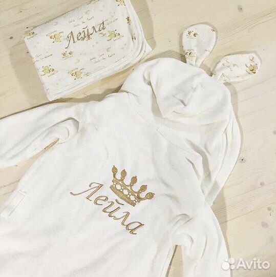 Махровые-именные халаты