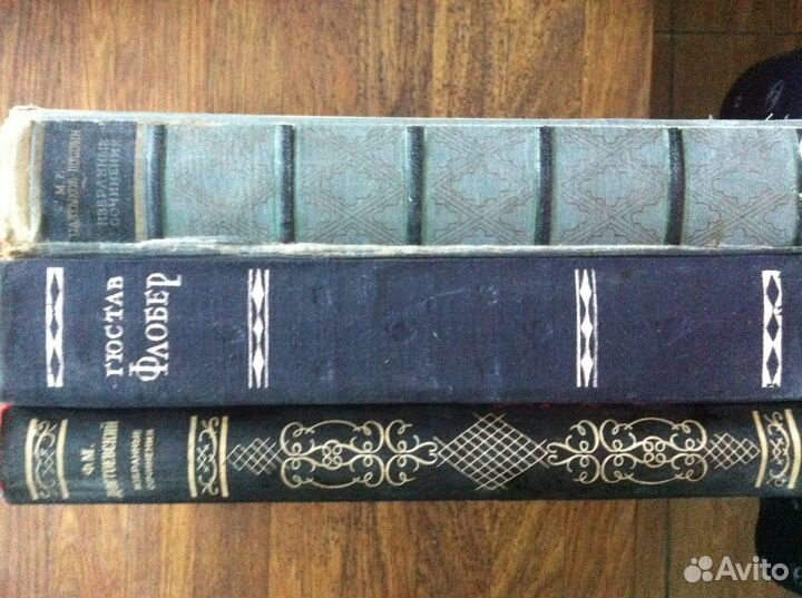 3 книги(1947г)