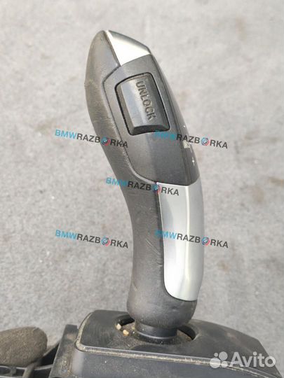 Механизм выбора передач BMW 7 F01/F02 2011 9260972
