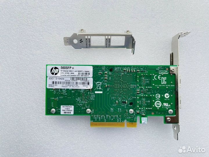 Сетевая карта HP 560SFP+ 665247-001 669279-001